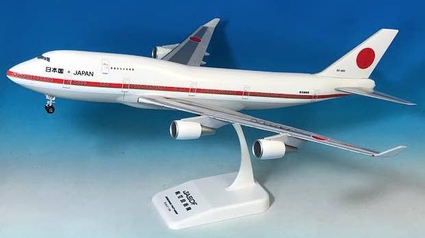 Japanese Air Force One 747-400 20-1102