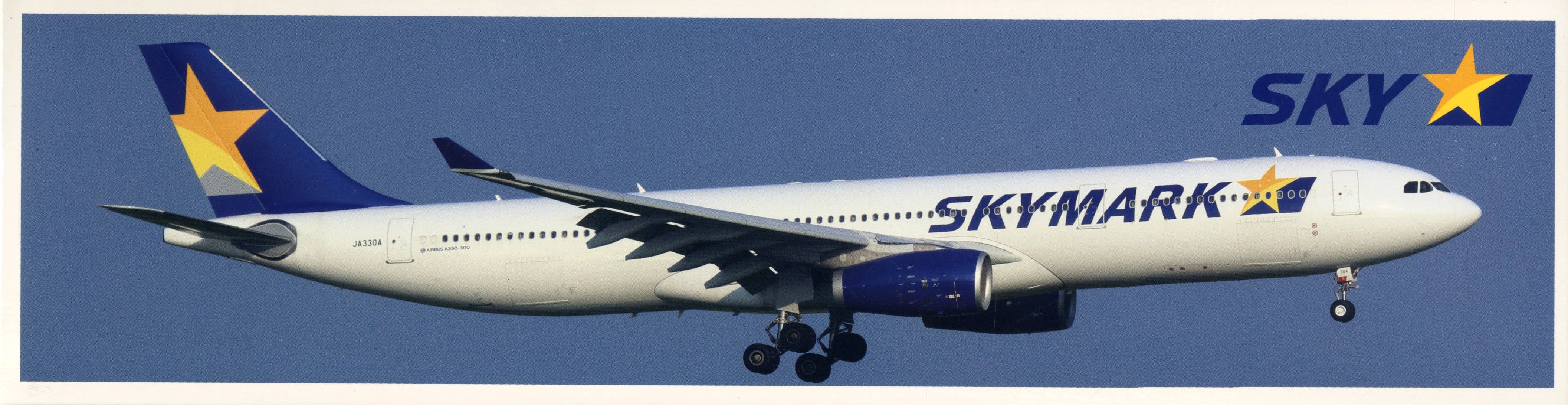 スカイマークA330-300.1/200 スカイマークA330-300.1/200 SKYMARK Airlinesスカイマーク航空