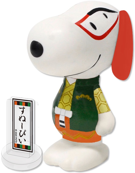 SNOOPY ピーナッツ VARIARTS 歌舞伎隈取ver. フィギュア