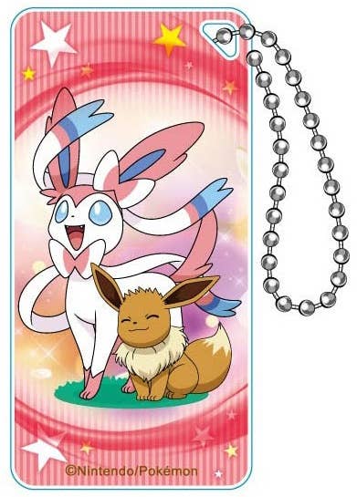 Pokemon: Domiterior Keychain (Eevee & Sylveon) | HLJ.com