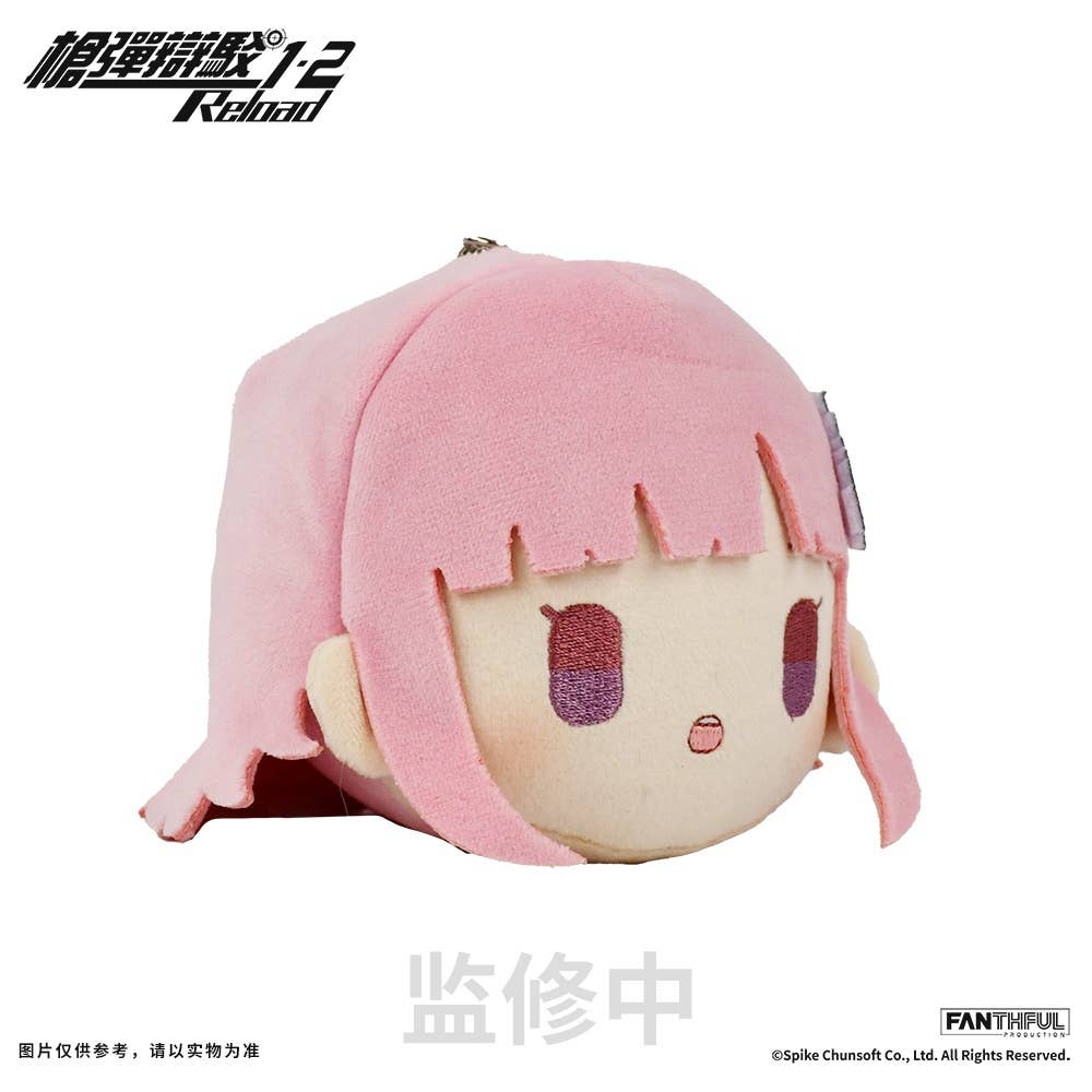 ストラップ Tatara Chiaki Danganronpa Plush Key Chain Chiaki Nanami | HLJ.com