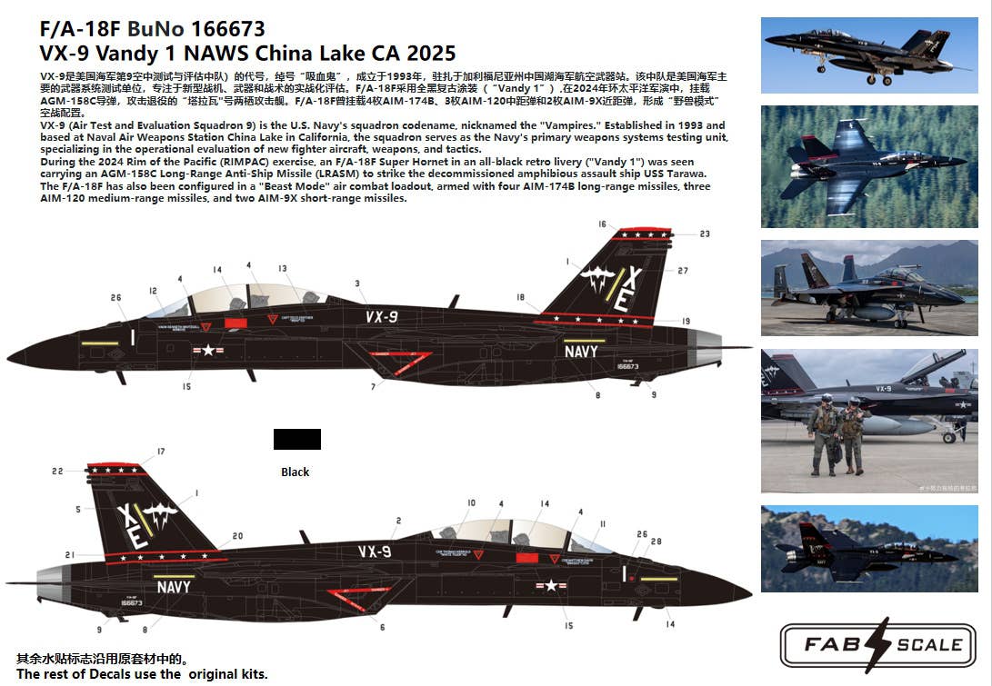 Maquette Hasegawa FA-18F Super Hornet VX9 Vandy 1 1:72 – Kit HA02447, Neuf