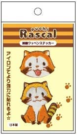 Japanese Chu Rascal Sticker Puchi Rascal Iron Emblem Sticker Set Normal | HLJ.com