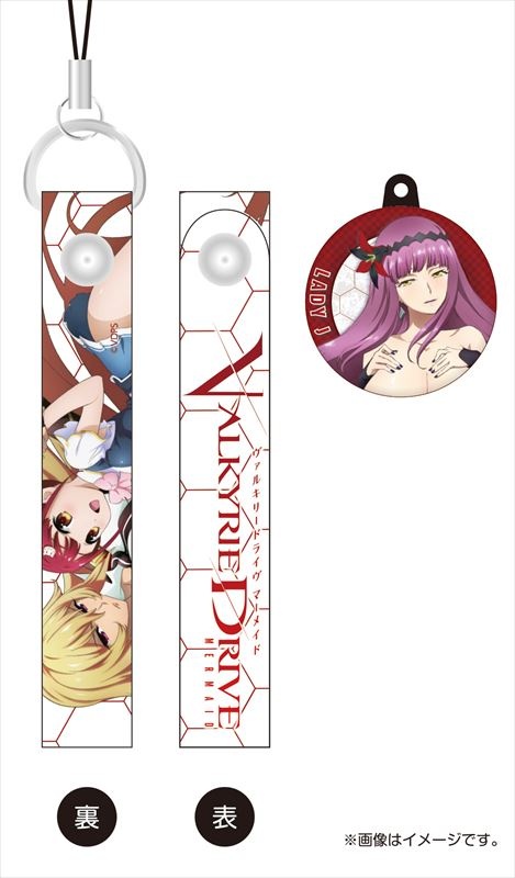 Valkyrie Drive Mermaid Cleaner Strap with Charm Lady J