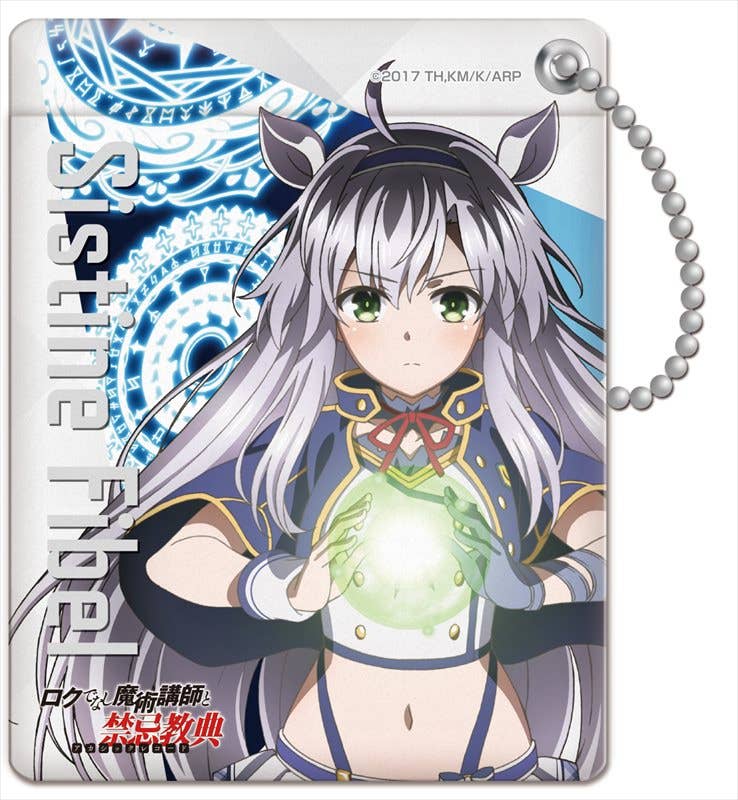 Akashic Records of Bastard Magic Instructor Cleaner Pass Case Sistine