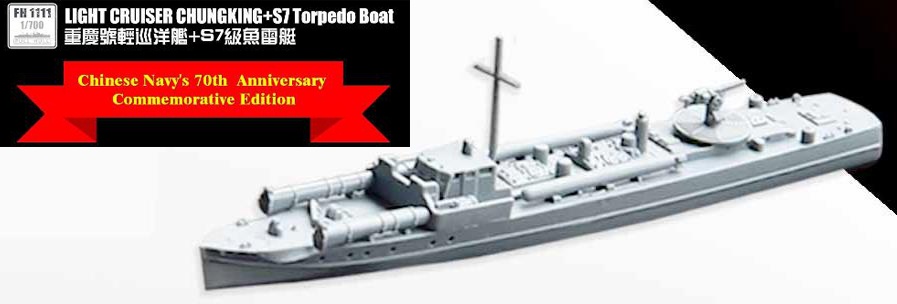 China Navy Light Cruiser Chungking + S7 Torpedo Boat Chinese