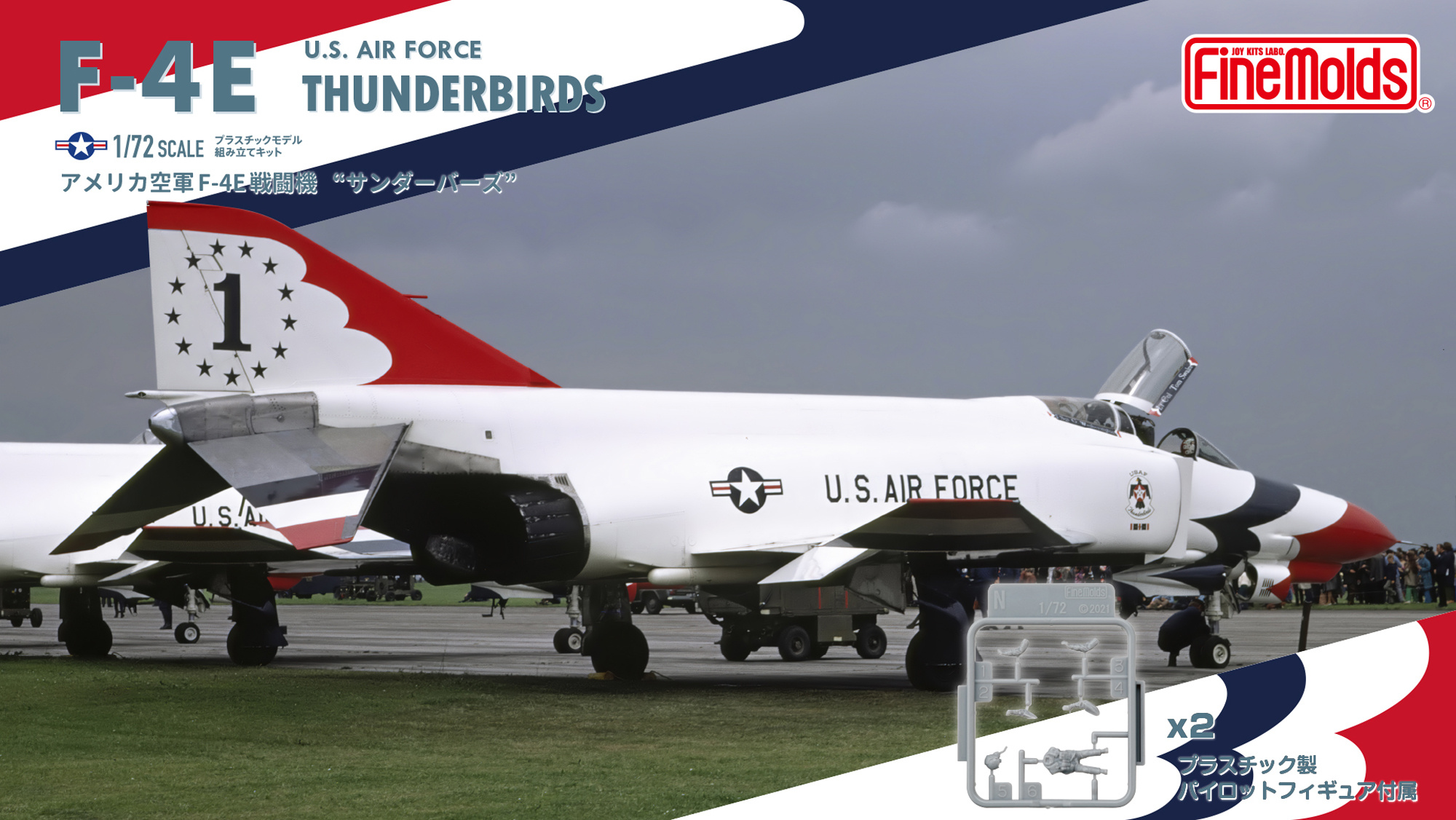 U.S. Air Force F-4E Fighter Thunderbirds
