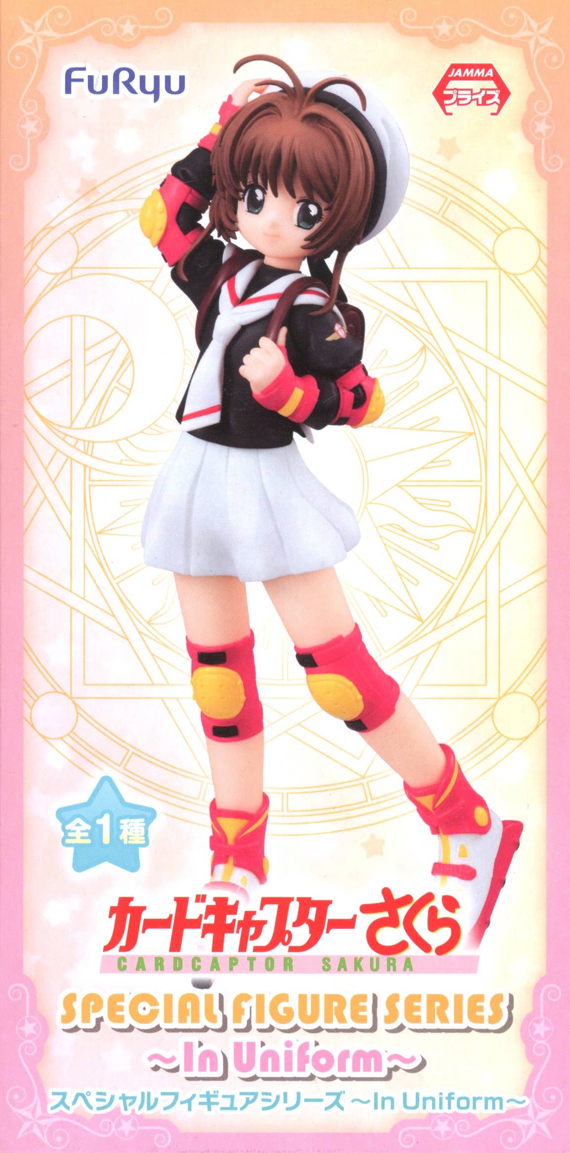 Cardcaptor Sakura: Special Figure Series -In Uniform- | HLJ.com
