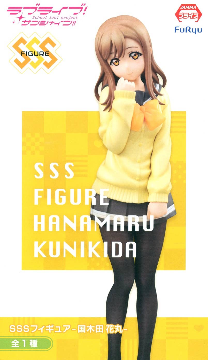 Love Live! Sunshine!! SSS Figure Hanamaru Kunikida | HLJ.com