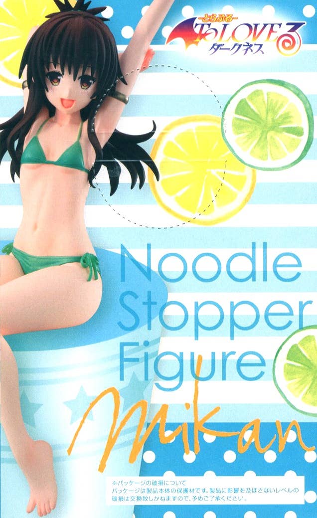 To Love-Ru Darkness: Noodle Stopper Figure Mikan A Emerald Green