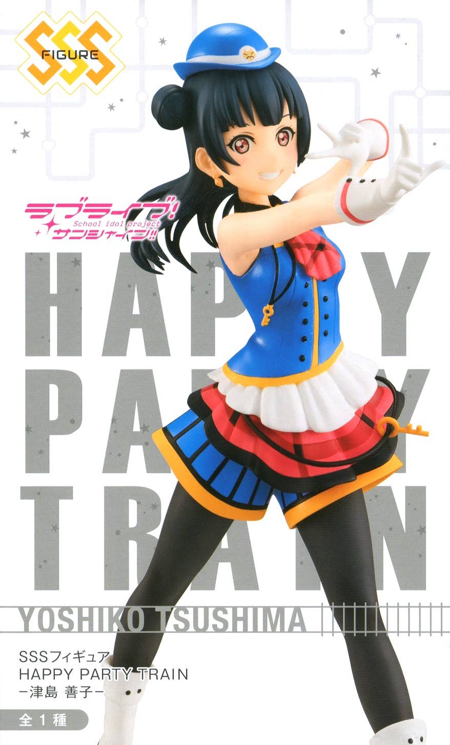 Love Live! Sunshine!! SSS Figure Happy Party Train -Yoshiko