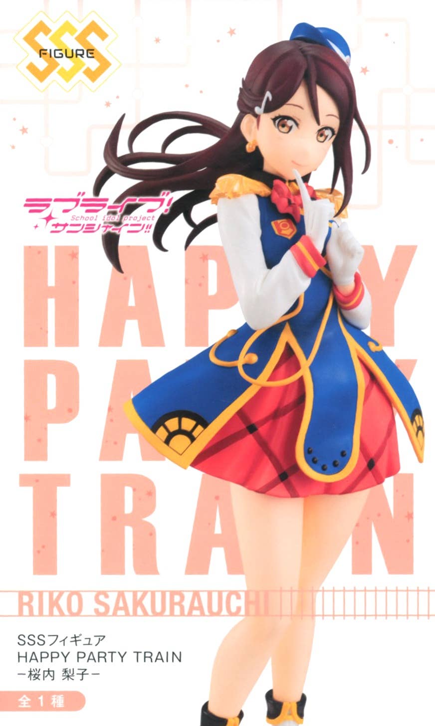 Love Live! Sunshine!! SSS Figure Happy Party Train -Riko