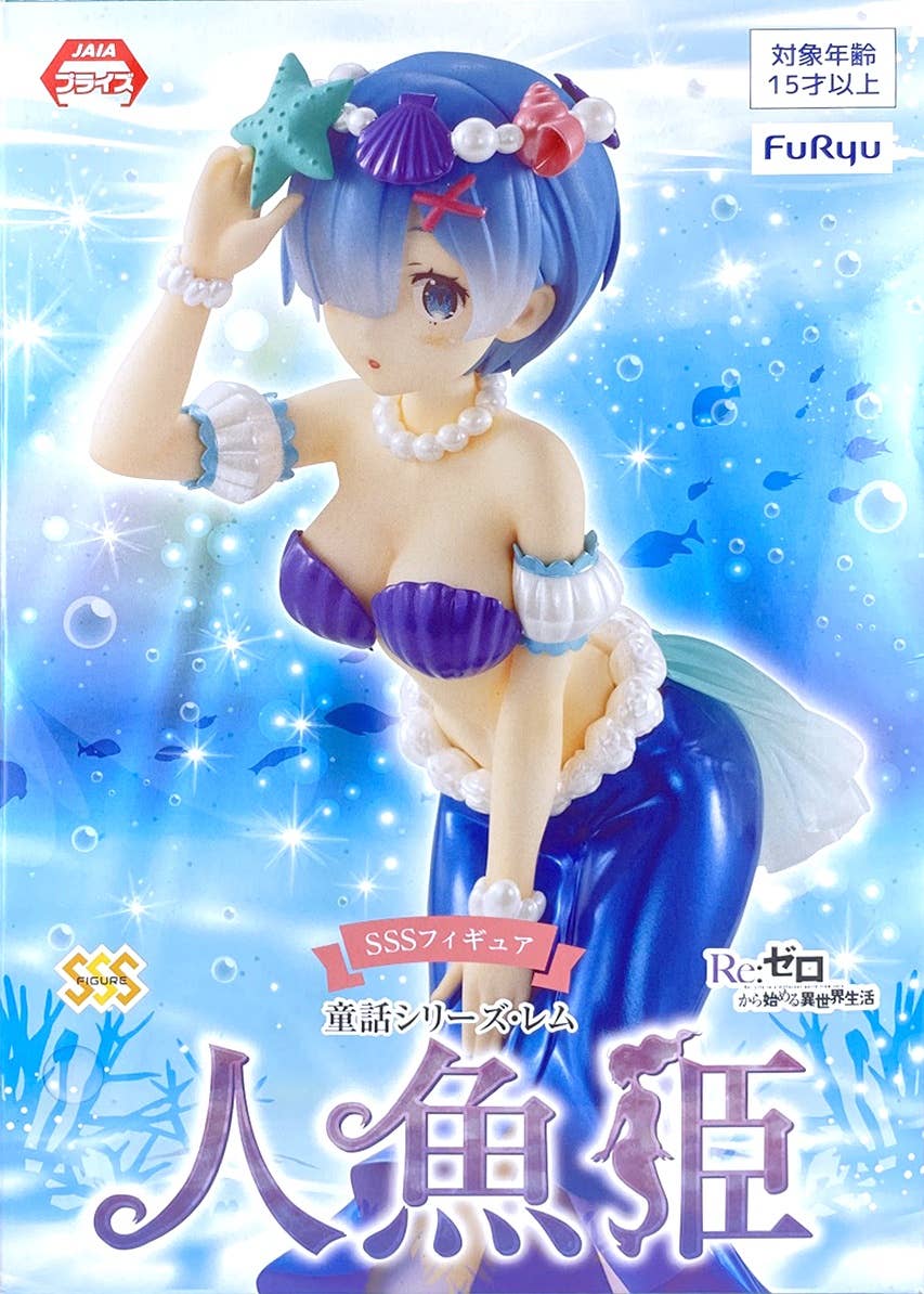人形 rami.umi.sora rami.umi.sora様専用