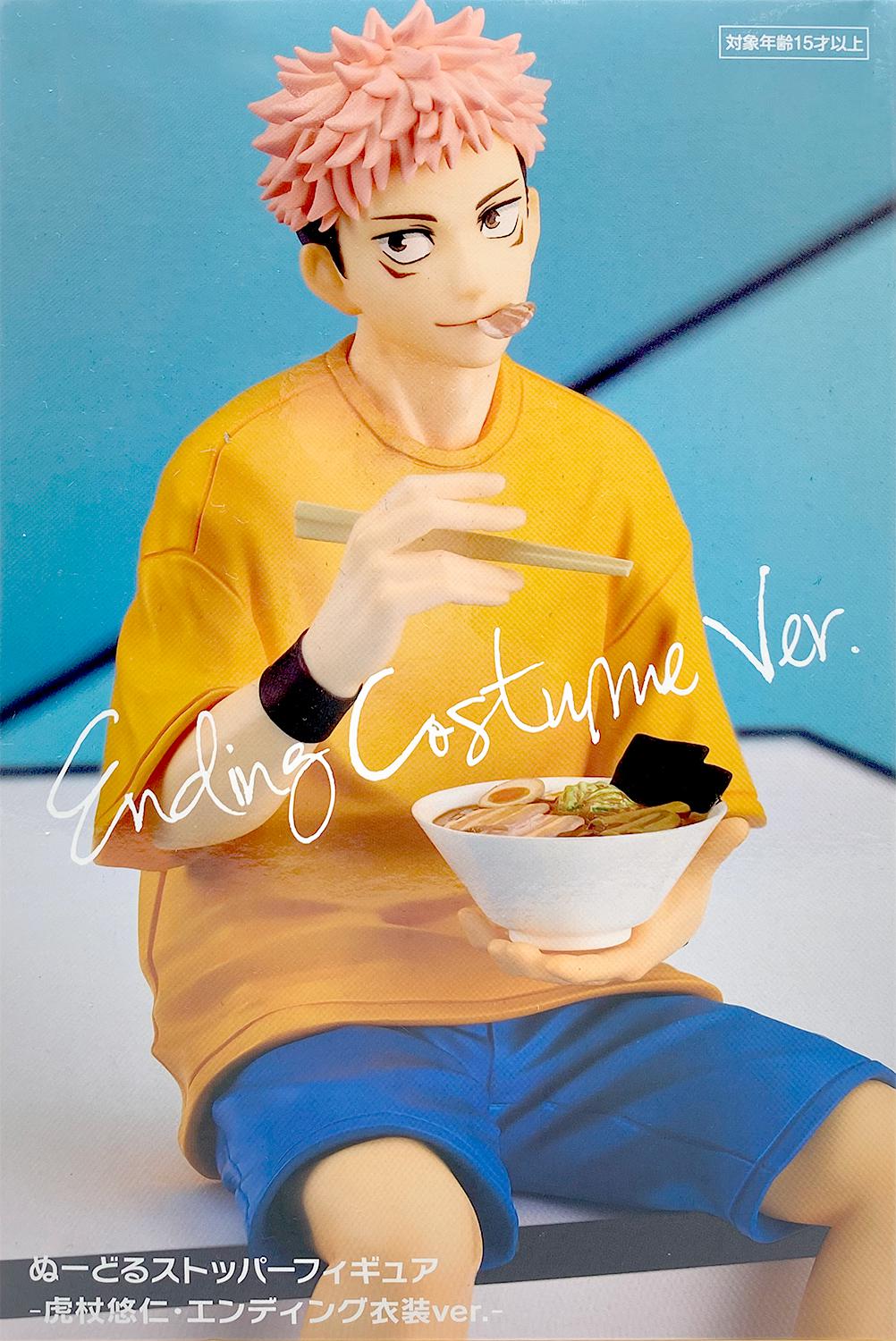 yuji itadori noodle stopper