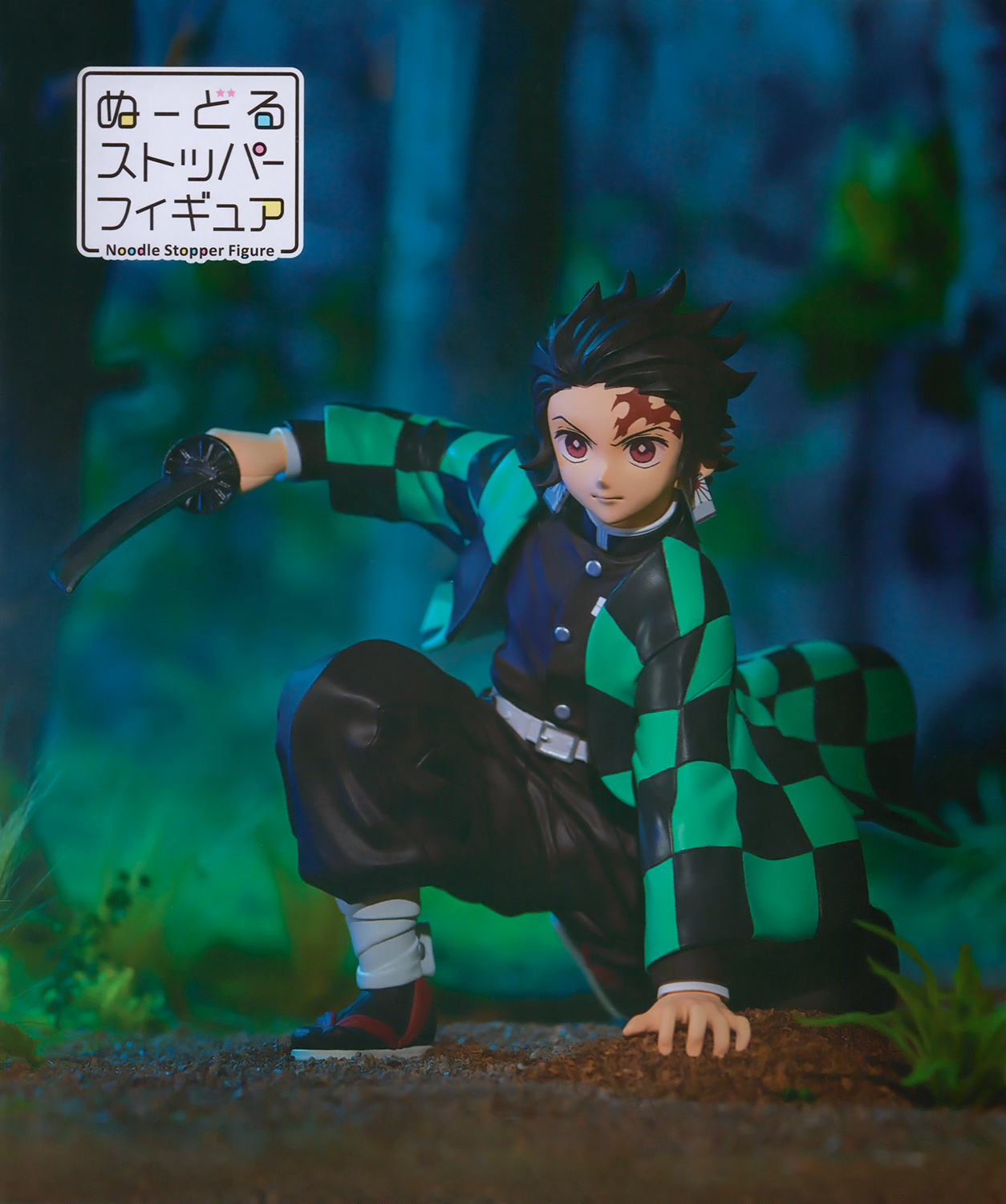 Demon Slayer: Kimetsu no Yaiba Noodle Stopper Figure Tanjiro Kamado Demon Slayer: Kimetsu no Yaiba Noodle Stopper Figure Tanjiro Kamado