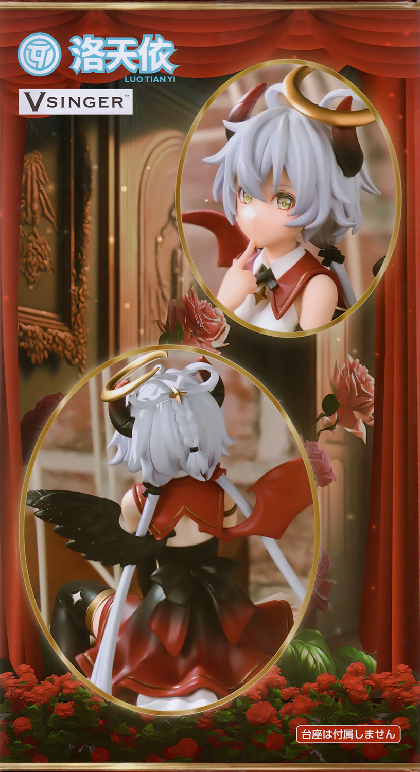 FuRyu Anime Figura Modelo, Rolha De Macarrão, Luo Tianyi, Anjo