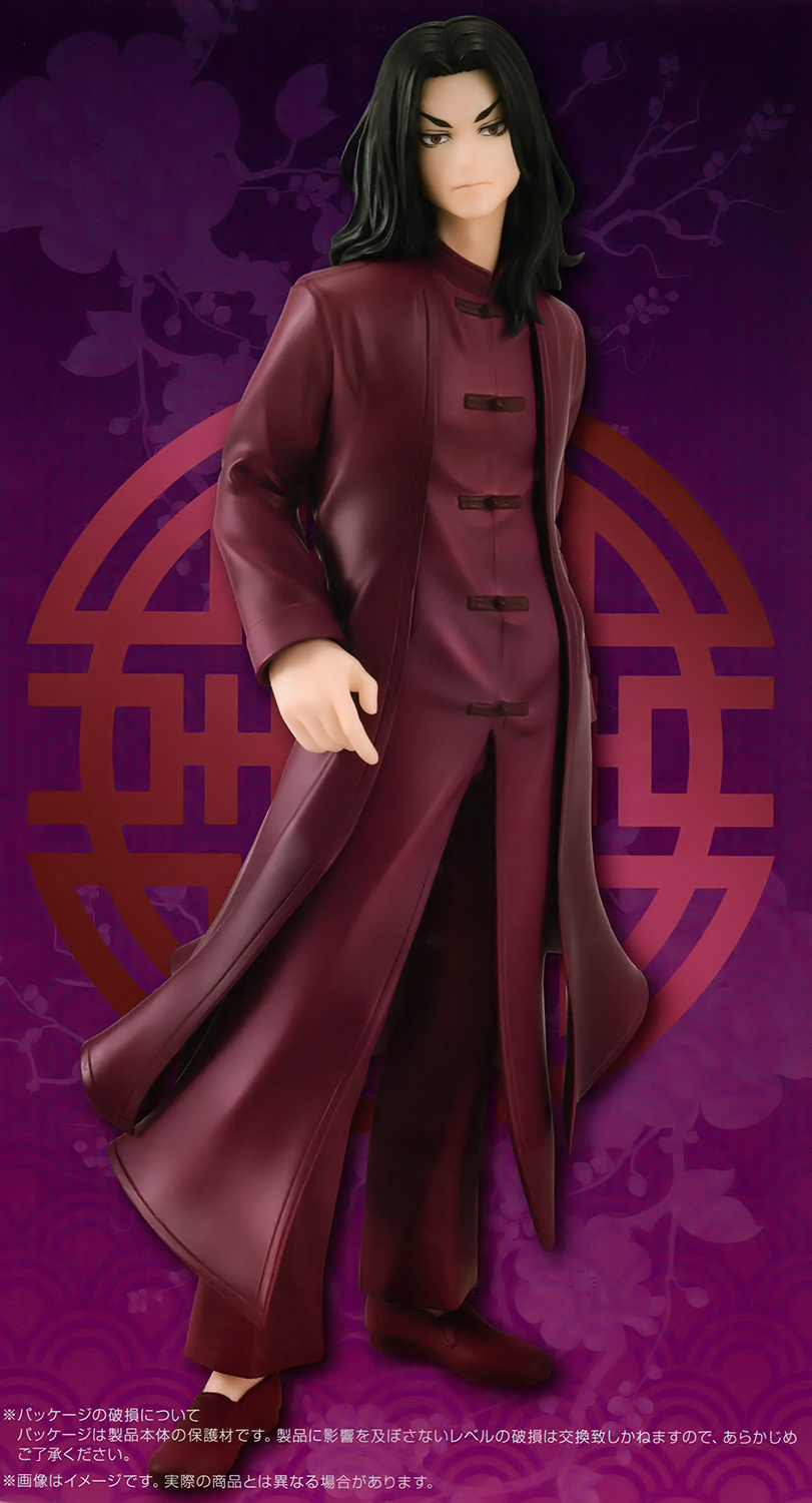 Tokyo Revengers Special Figure Keisuke Baji Chinese Clothing