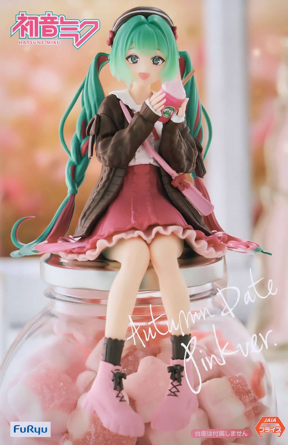 Hatsune Miku Noodle Stopper Figure: Autumn Date Pink Color Ver. FuRyu