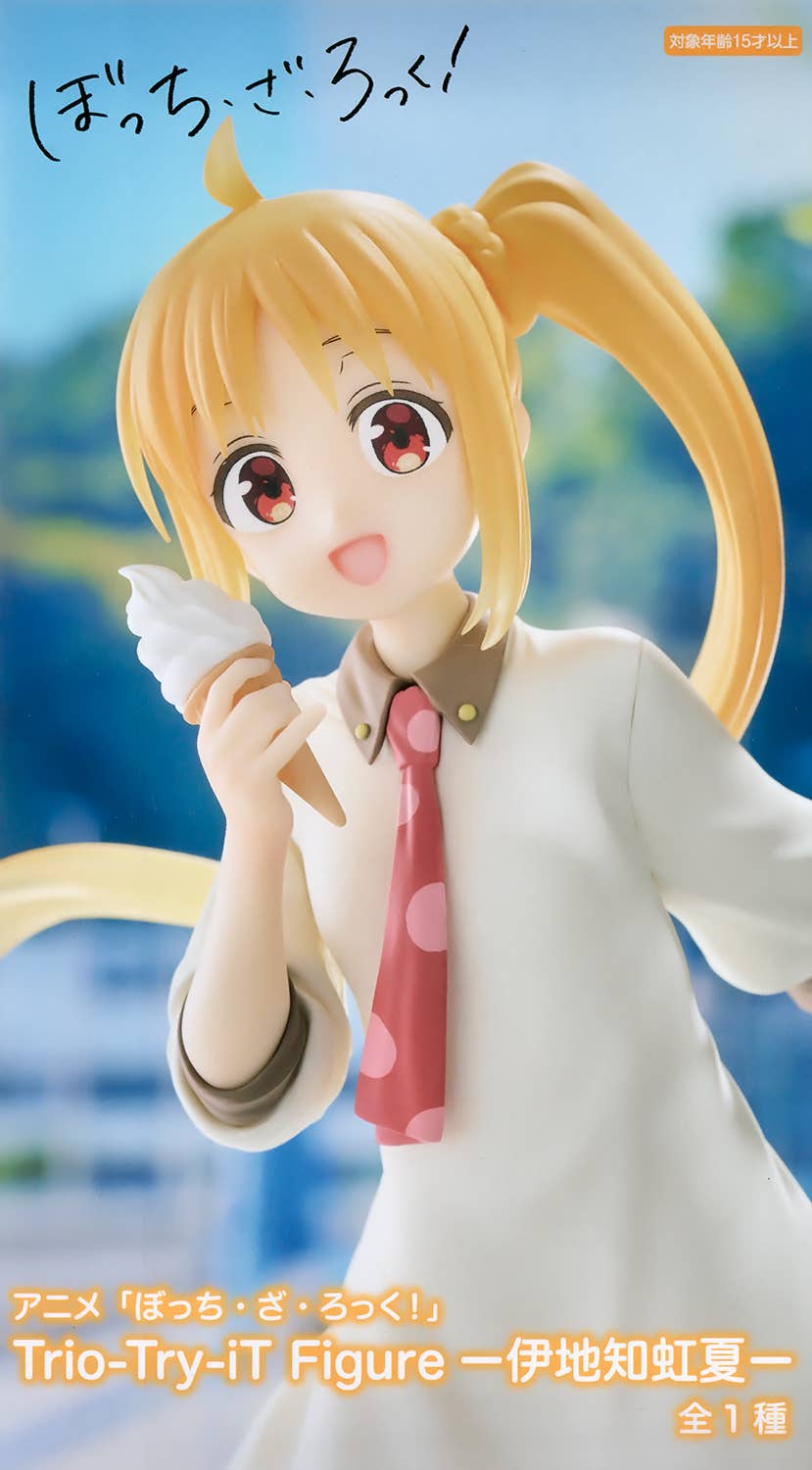 Bocchi the Rock! Trio-Try-iT Figure Nijika Ijichi