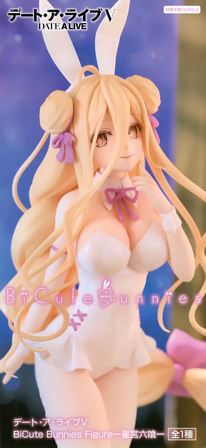 Date A Live V BiCute Bunnies Figure Mukuro Hoshimiya