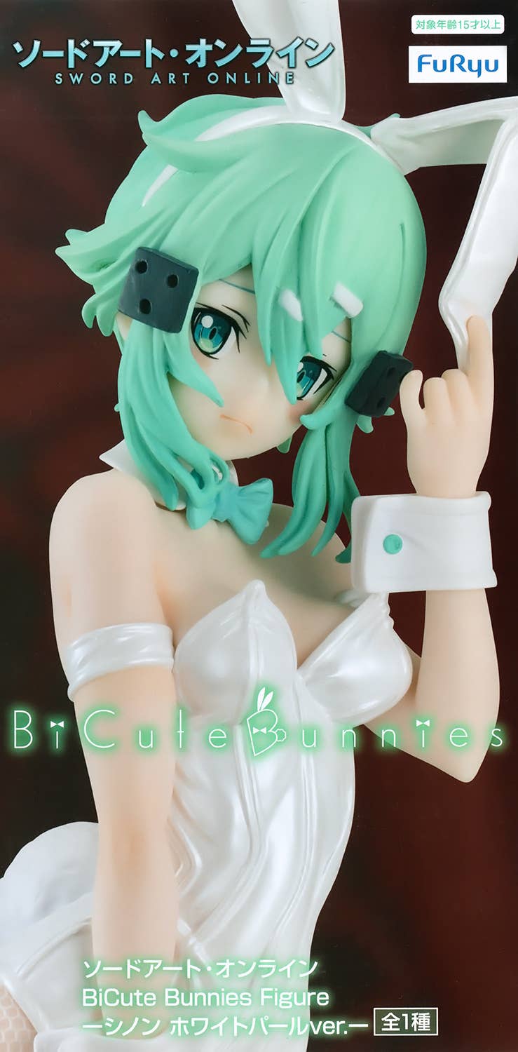 Statue Sinon BiCute Bunnies Sword Art Online | 28 Cm PVC | Édition White Pearl