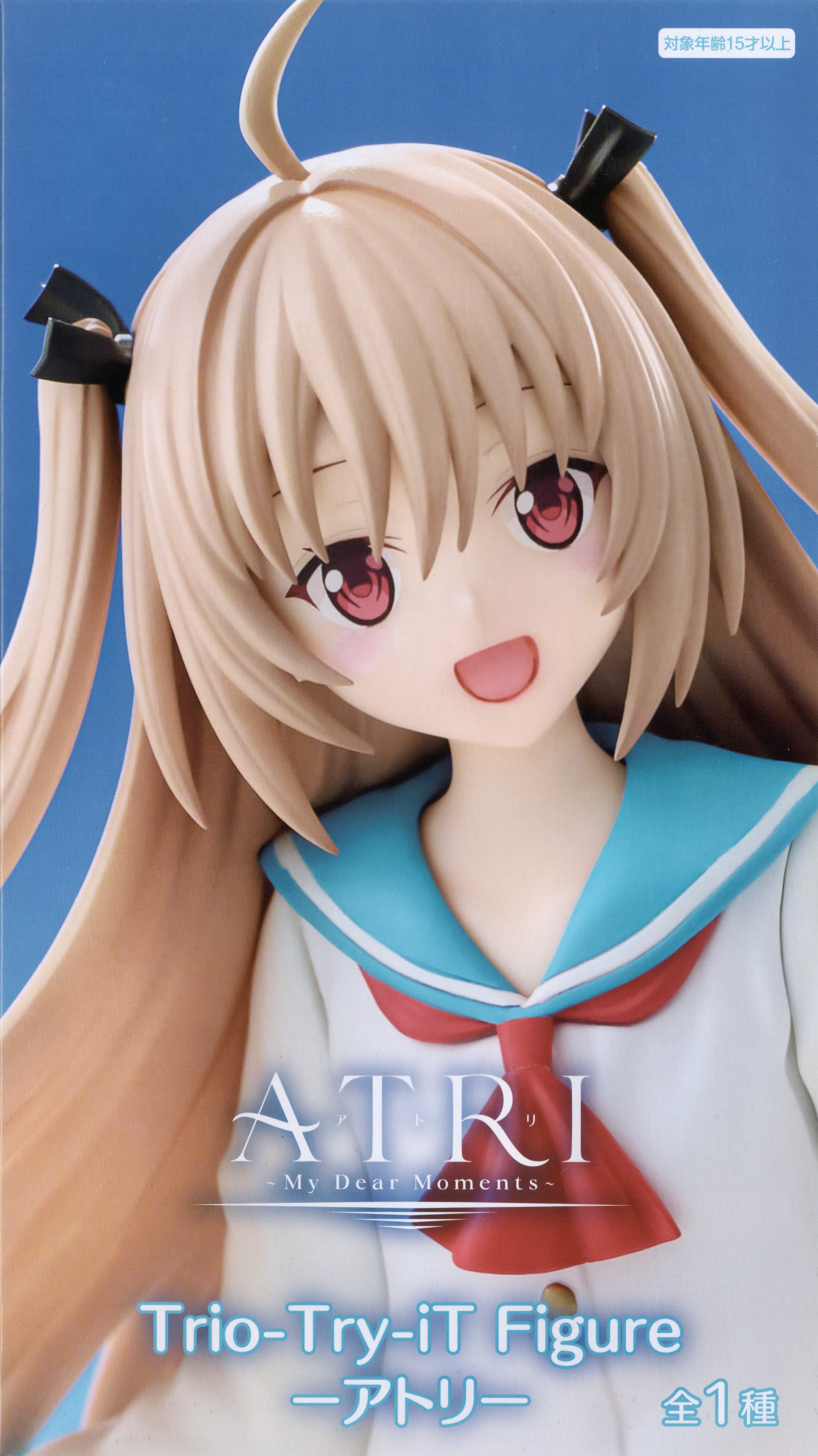 ATRI -My Dear Moments- Trio-Try-iT Figure -Atri- | HLJ.com
