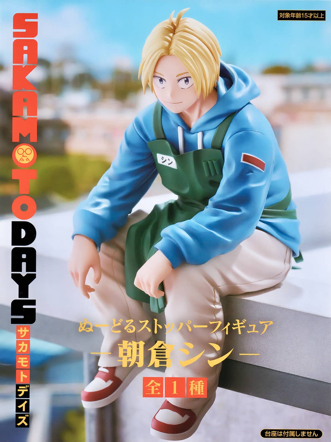 SAKAMOTO DAYS Noodle Stopper Figure -Shin Asakura-