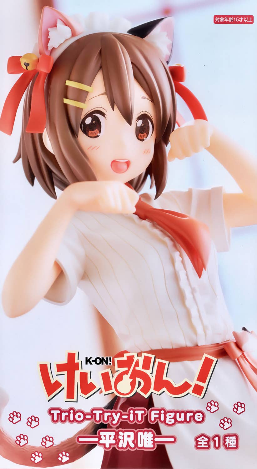 K-On! Trio-Try-iT Figure Yui Hirasawa