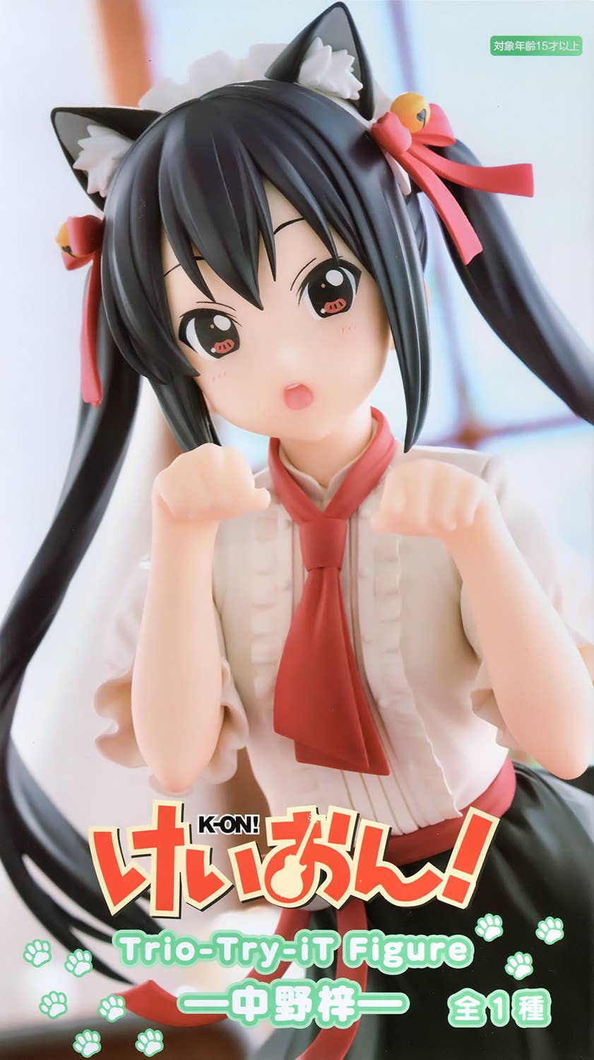 Figurine Azusa Nakano (K-On!) – Trio-Try-It Par FuRyu – Édition 2025 – PVC De Qualité