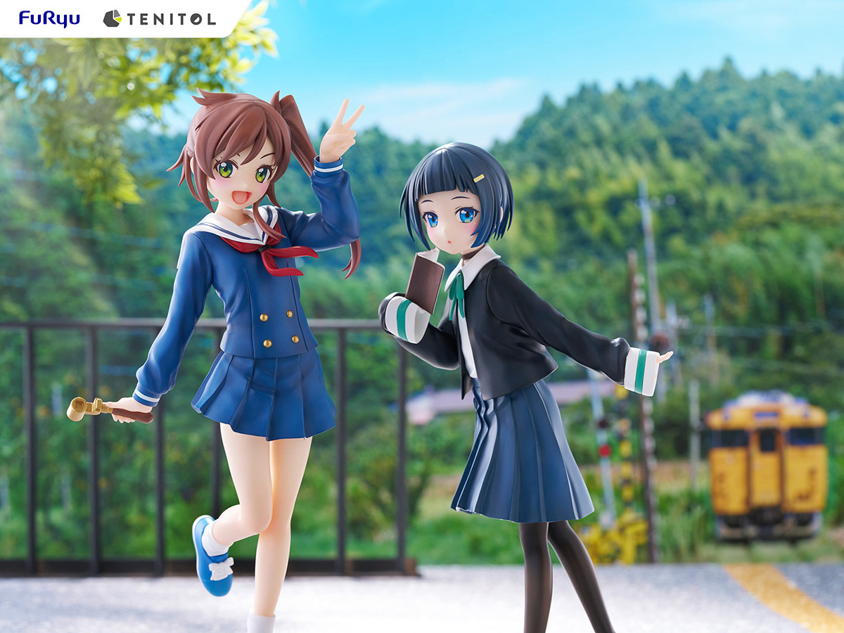 TENITOL Akira Shinonome (Train to the End of the World TENITOL Akira Shinonome (Train to the End of the World