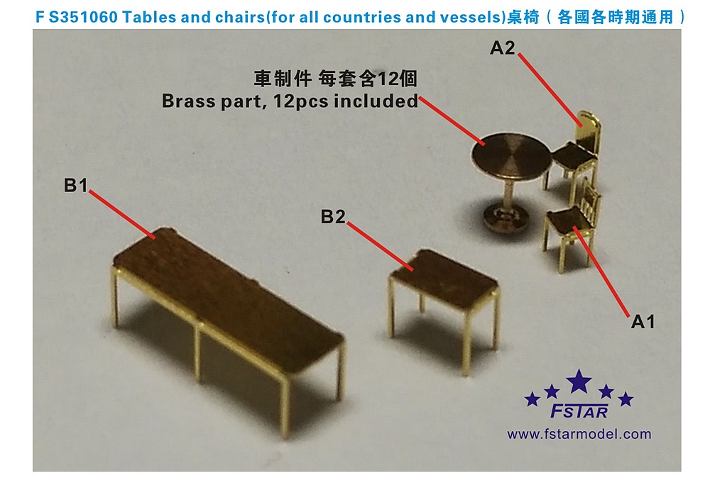 Five Star 1/350 Tables and Chairs for all countries and vessels 