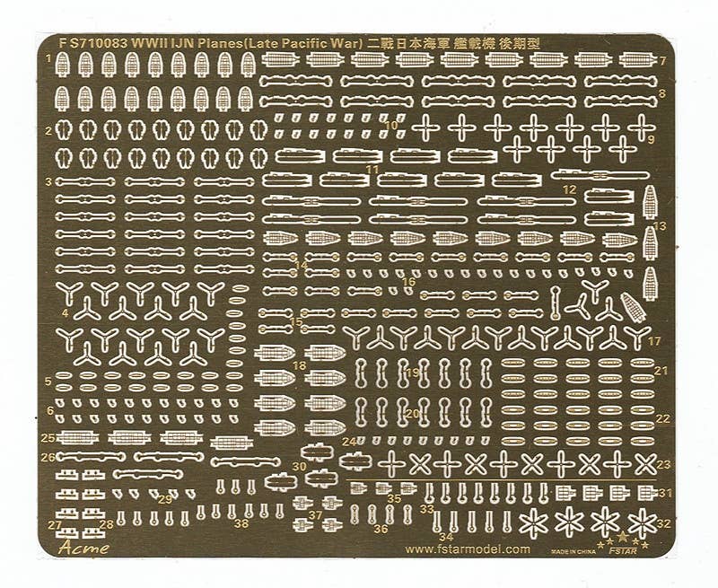 WWII IJN Planes Upgrade set (Late Pacific War) for Tamiya