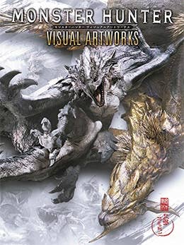 Monster Hunter Visual Artworks | HLJ.com