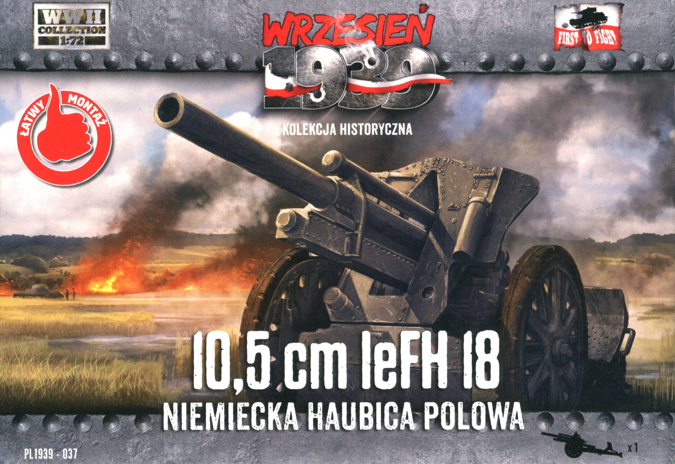 10,5cm leFH 18 German Field Howitzer | HLJ.com