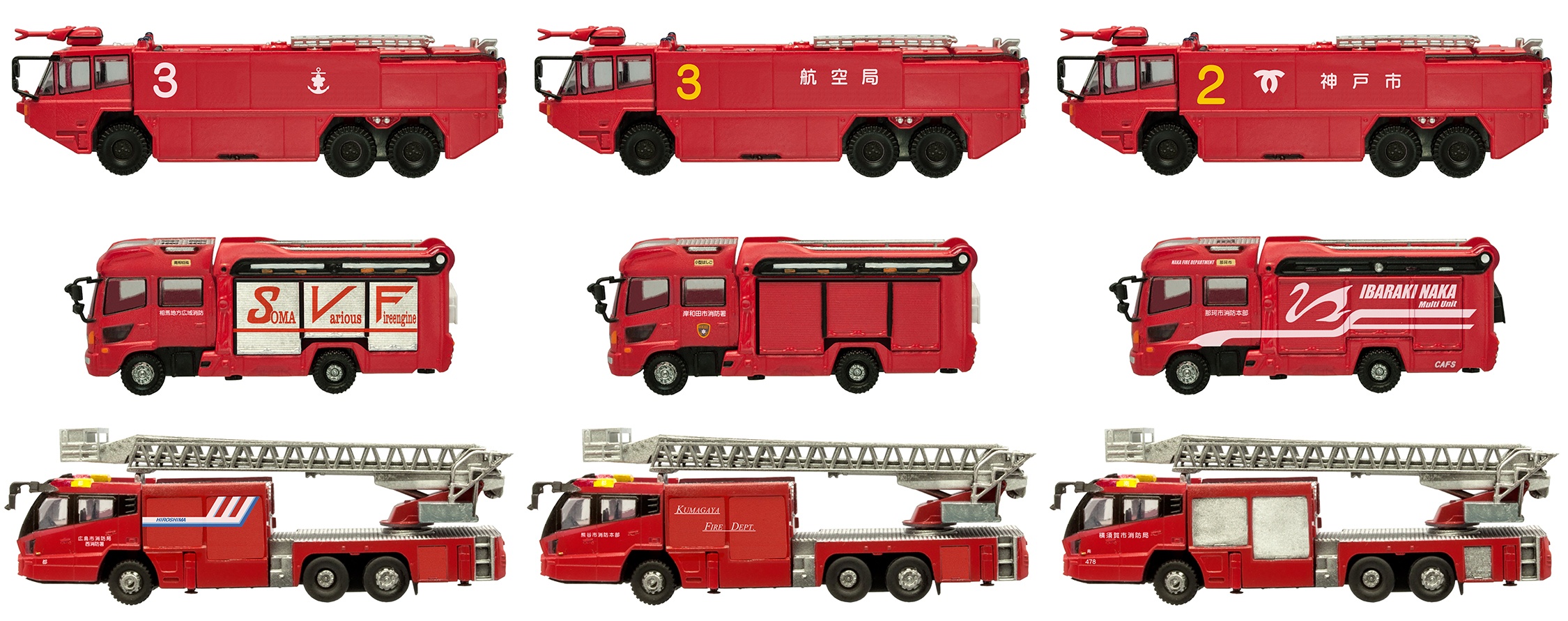 Working Vehicles of Japan 2: Fire Engine Vol.2: 1Box 10pcs