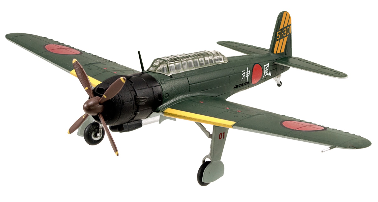 【楽天スーパーセール】 Wing Kit Collection Versus Series 10 Nakajima B6N Tenzan VS K-POP・アジア
