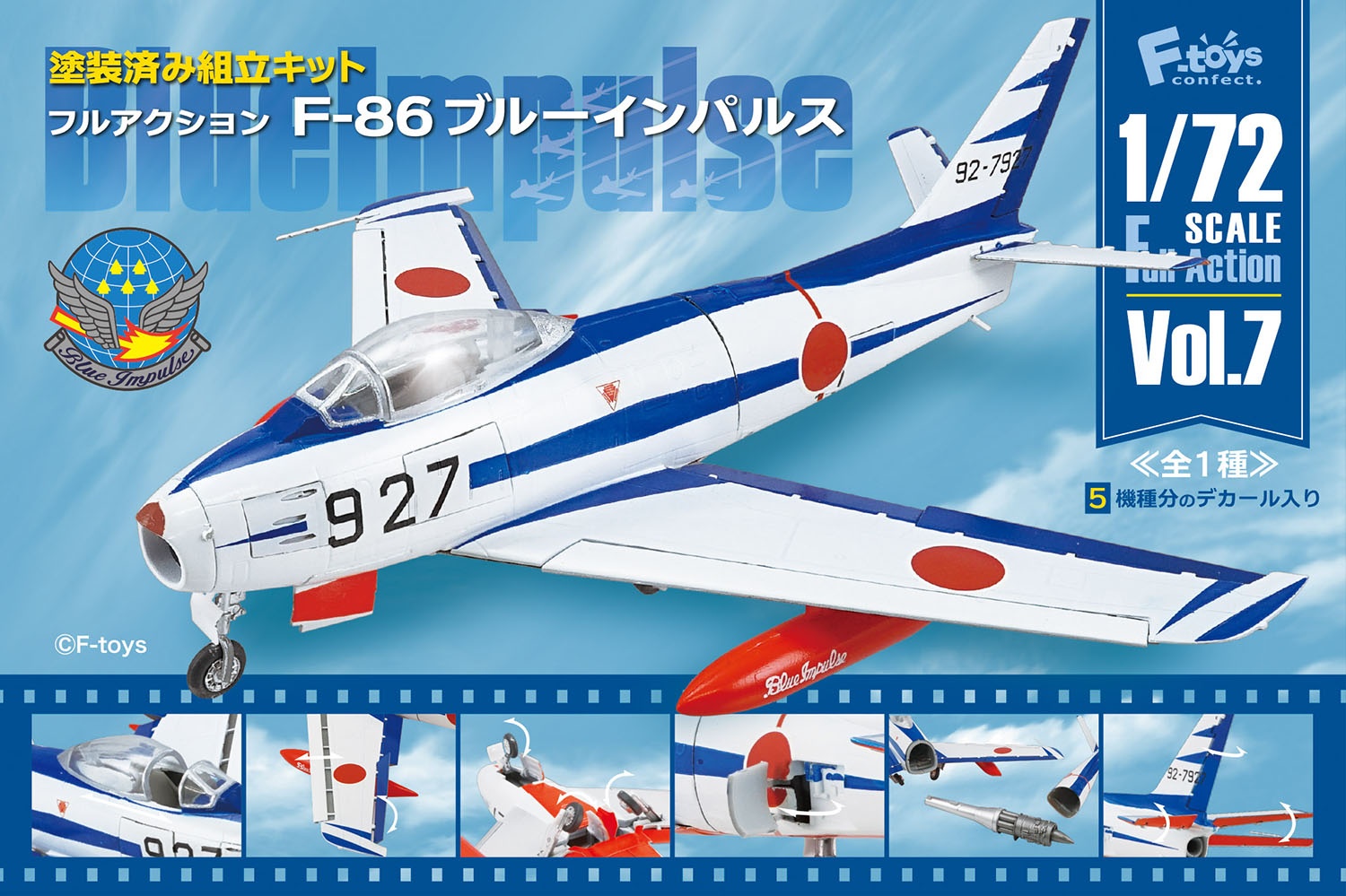 PLATZ JASDF F-86F BLUE IMPULSE 6 SET 1/144 Plastic Model 