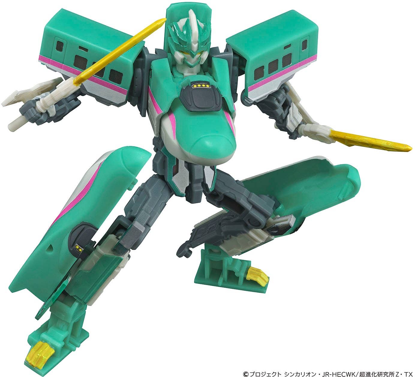 かえるる　Shin and Takao kitayama Shinkansen Transforming Robo 10th Anniversary Shinkalion Z