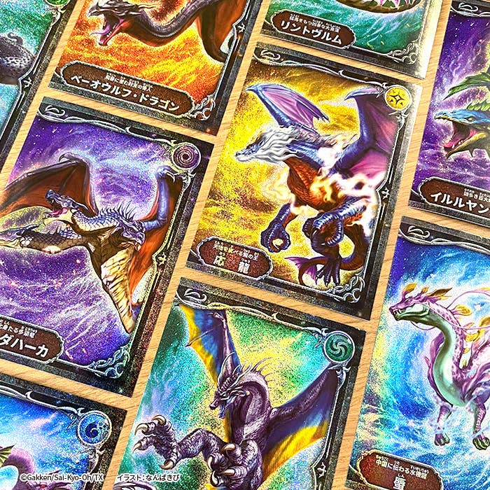 Strongest King Encyclopedia Hologram Battle Sticker 1 Box 20pcs | HLJ.com