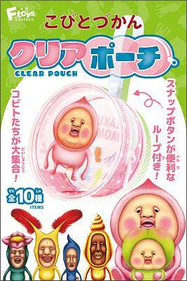 Kobito Zukan Clear Pouch 1Box 10pcs | HLJ.com