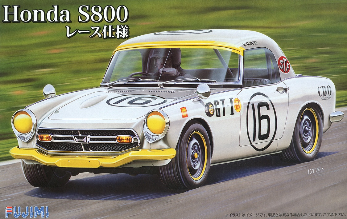 1/24 Honda S800 for Racing