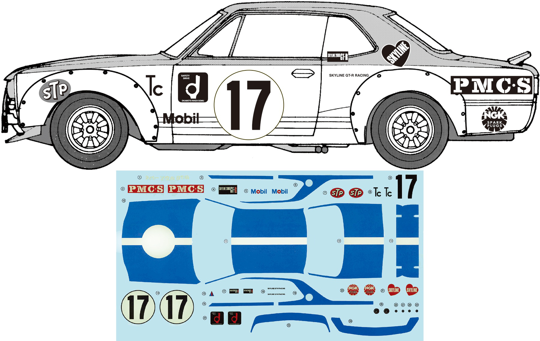 Skyline 2000GT-R (KPGC10) Rubber Soul GT-R | HLJ.com