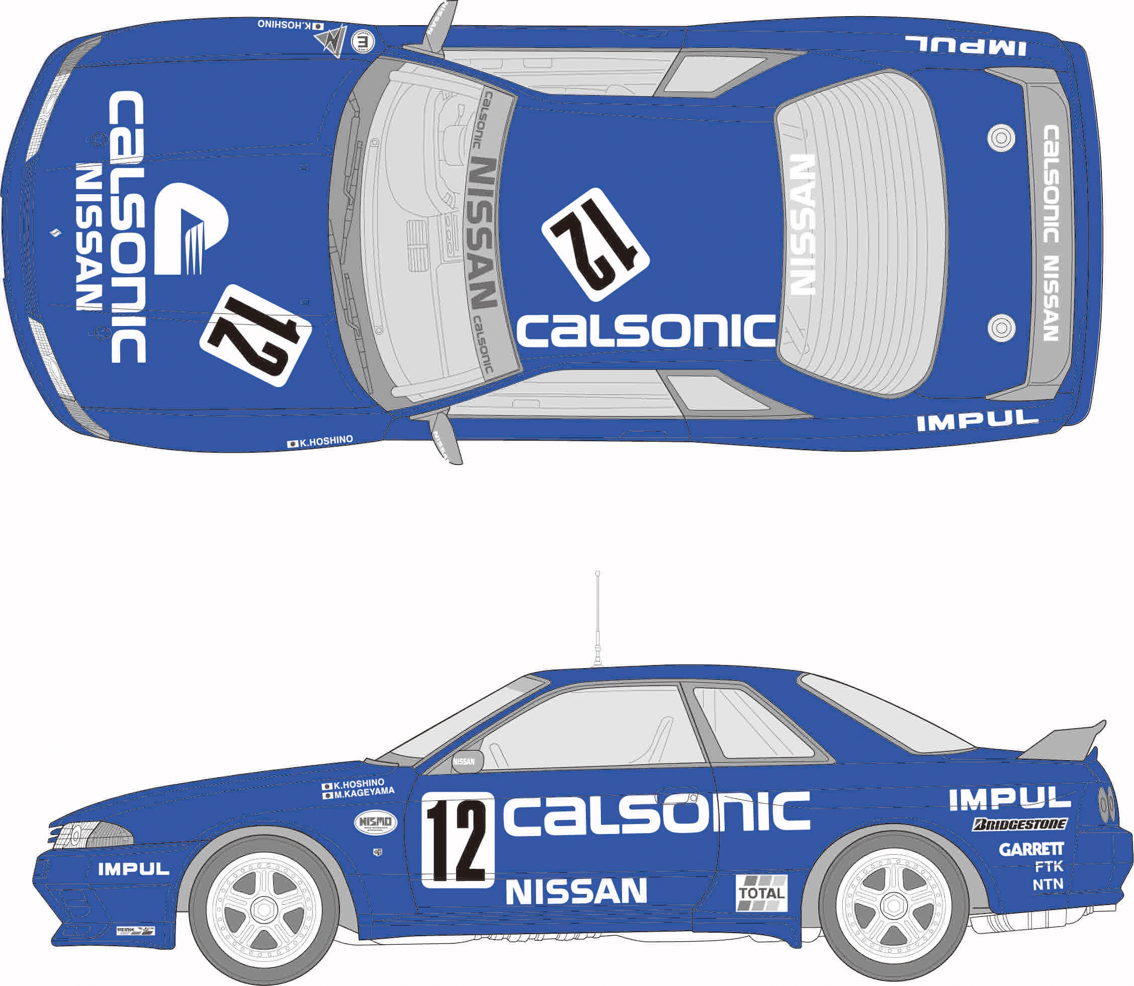 Skyline GT-R Gr.A Calsonic '92 (BNR32) | HLJ.com Skyline GT-R Gr.A Calsonic '92 (BNR32) | HLJ.com