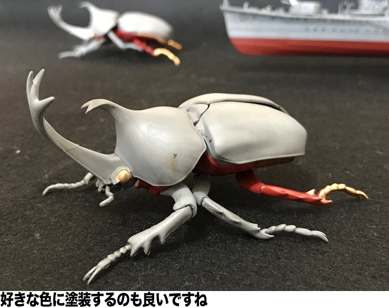 Fujimi 170725 Living Thing Series Japanese Rhinoceros Beetle Non-scale pre-pain 