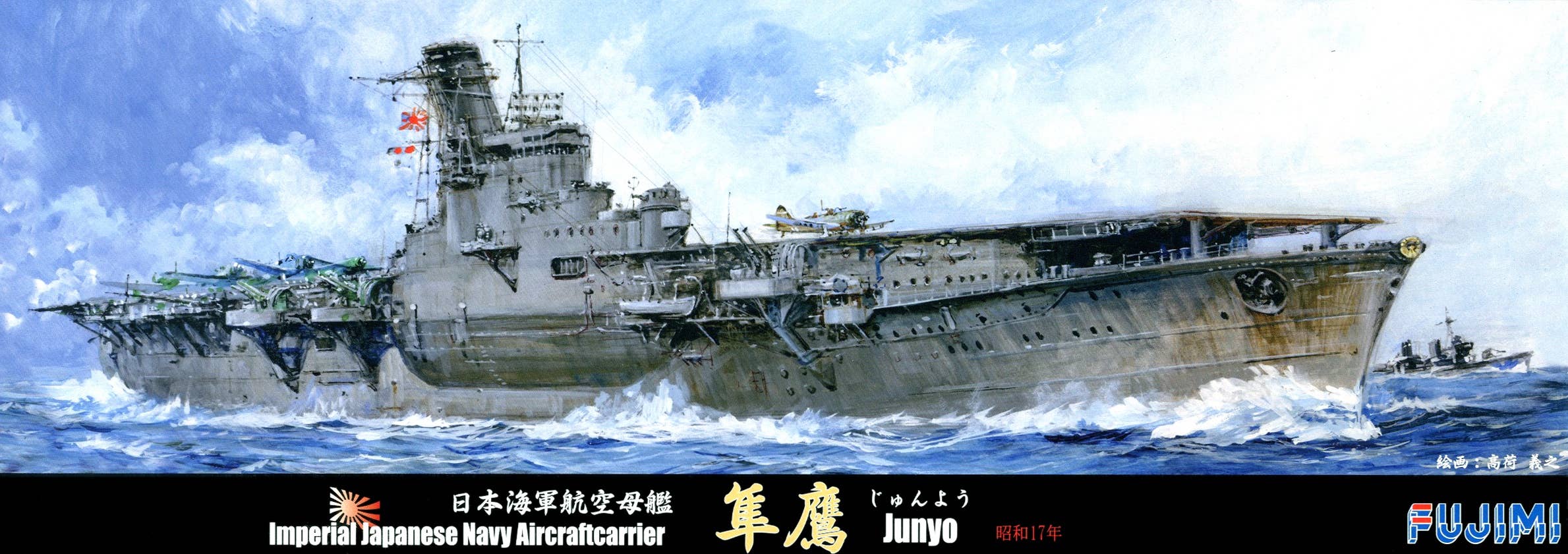 はしご　ジュン60個 510bdRgp3vL._SY200_QL15_.jpg
