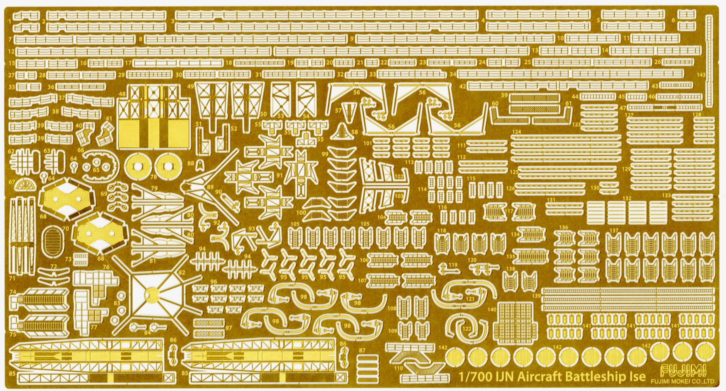 えみページ IJN Aircraft Cruiser Ise Photo-Etched Parts (w/2pcs 25mm Machine