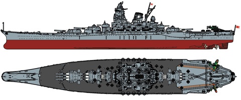 Warship Next IJN Battleship Yamato Special Version (Black
