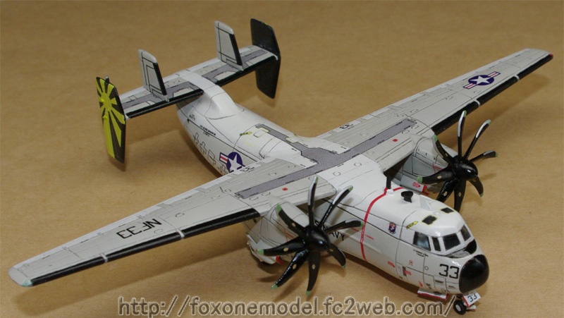 C-2A Greyhound NP2000 | HLJ.com