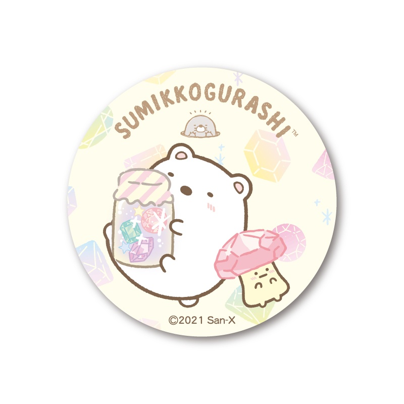 sumikko gurashi mole