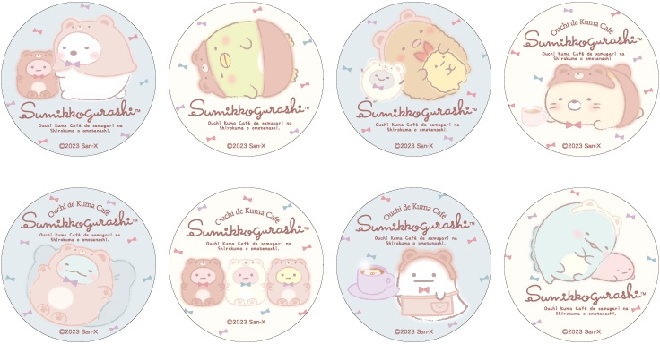 Sumikko Gurashi: Ouchi de Kuma Cafe Can Badge Collection Sumikko Gurashi: Ouchi de Kuma Cafe Can Badge Collection
